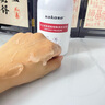 sakose凡士林氨基酸啫喱搓泥浴寶500g 深層清潔持久留香保濕嫩膚沐浴露 曬單實拍圖