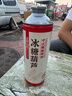 世喜杯套水杯保溫杯配件保護套 大保溫杯套-摩卡棕 裸裝無外盒 曬單實拍圖