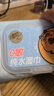 清風【李昀銳同款】EDI純水濕巾 80片*4包 不含酒精 手口可用 濕紙巾 曬單實拍圖