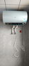 海爾（Haier）電熱水器60升3300W家用速熱款金剛無(wú)縫膽鎂棒免更換兩大節(jié)能洗水質(zhì)水量雙顯示儲(chǔ)水式電熱水器 60L 3300W 速熱洗/雙節(jié)能洗/免換鎂棒 曬單實(shí)拍圖