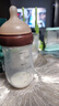世喜奶瓶配件 新生兒奶瓶玻璃瓶身240ml（僅適配新生兒防脹氣奶瓶） 曬單實(shí)拍圖