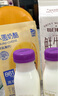奶酪博士（Dr.Cheese）小圓奶酪 100%原制干酪 低鹽高鈣0乳糖天然乳鈣75g/袋 曬單實(shí)拍圖