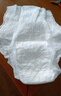 全棉時代【優(yōu)于新國標(biāo)】成人拉拉褲XL80片（臀圍90-150cm）老年人尿不濕 曬單實拍圖