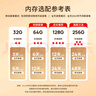 TP-LINK 400萬(wàn)監(jiān)控?cái)z像頭家用監(jiān)控器360度無(wú)死角帶夜視全景無(wú)線家庭室內(nèi)tplink手機(jī)遠(yuǎn)程嬰兒寶寶監(jiān)護(hù)器 曬單實(shí)拍圖
