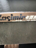 Kasimir卡西米爾秒正姿樂(lè)寫(xiě)鉛筆小學(xué)生握姿矯正鉛筆三角粗桿加長(zhǎng)握筆槽hb2b 秒正姿【HB-3支+2B-3支】*1 曬單實(shí)拍圖