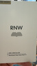如薇（RNW）去黑頭鼻貼膜5組10片免撕拉面膜導出精華液粉刺草莓鼻收縮毛孔 曬單實拍圖