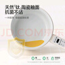 浦利頓（PLODON）輔食鍋 嬰兒BB煲煎煮蒸炒一體 寶寶煲粥燉湯小奶鍋 小電鍋 電煮鍋 曬單實(shí)拍圖