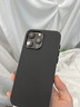 EAGLLO適用蘋果16promax手機殼輕薄真皮手感鏡頭全包防摔iphone16pro保護套高端16皮套輕奢商務(wù)新款男女 蘋果16ProMax【雅丹黑】超薄裸機手感 曬單實拍圖