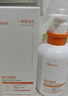 ORGINESE美白洗面奶350g淡斑去黃提亮膚色氨基酸祛痘控油男女士專用潔面乳 曬單實(shí)拍圖