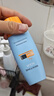 Mistine蜜絲婷防曬霜小黃帽60ml*2防水汗防紫外線高倍防曬七夕禮物spf50+ 曬單實拍圖