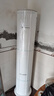 酷開（coocaa）酷省電空調(diào)大3匹柜機(jī)二級(jí)能效 變頻冷暖兩用 圓柱柜機(jī)大風(fēng)量空調(diào)KFRd-71LW/Y7101-Bp2 曬單實(shí)拍圖