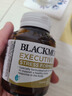 澳佳寶Blackmores 復(fù)合維生素b族 含生物素 75粒 8大B族煥能 澳洲進口 曬單實拍圖