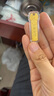山東黃金上上簽金條 足金Au9999投資金條 收藏禮贈(zèng) 送男女友生日禮物 【上上簽】20g 曬單實(shí)拍圖