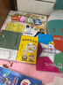 戴建業(yè)教授新書 漫畫世說新語 戴建業(yè)精讀世說新語漫畫版 大笑品味“迷死人”的魏晉風(fēng)度 胖樂胖樂 曬單實(shí)拍圖