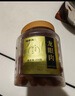 福東海 (非濕式)桂圓肉 無核免剝自然干曬 高州特產龍眼肉250g 泡茶煲湯 曬單實拍圖