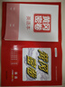 2025新黃岡密卷八年級(jí)上下冊(cè)全套試卷人教版生物理數(shù)學(xué)英語(yǔ)文歷史地理道德與法治初二上下冊(cè)必刷題練習(xí)冊(cè) 八年級(jí)上冊(cè)試卷【英語(yǔ)】人教版 曬單實(shí)拍圖