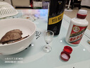 茅臺（MOUTAI）生肖 乙巳蛇年 醬香型白酒 53度 500ml*6 整箱裝【名酒鑒真】 曬單實拍圖