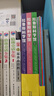 拉魯斯科學(xué)館（全三冊）：“法國版”十萬個為什么，有料+有趣+有用，干貨滿滿的大腦啟發(fā)訓(xùn)練寶書    曬單實拍圖