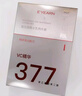 依漾377美白祛斑水乳護(hù)膚品套裝提亮膚色淡化痘印補(bǔ)水保濕淡斑套盒 美白淡斑水乳套裝120ml+100ml 曬單實(shí)拍圖