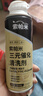 索帕米SOPAMI三元催化器清洗劑深度清潔積碳二合一燃油寶添加劑免拆清潔 2瓶裝【5萬公里排除堵塞】 曬單實拍圖