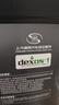 德科（ACDelco）上汽通用別克原廠機(jī)油全合成5W30 君威英朗君越昂科威昂科拉GL8/6 曬單實(shí)拍圖