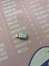 勝為（shengwei）lightning轉type-c 20W充電數(shù)據(jù)轉換安卓接頭支持蘋果iPhone12/13/14iPad手機平板 ELT0001J 曬單實拍圖