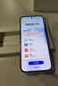 HUAWEI Pura 80 Pro+  16GB+512GB 釉白一英寸高動(dòng)態(tài)主攝  個(gè)性色卡AI輔助構(gòu)圖 華為鴻蒙智能手機(jī) 曬單實(shí)拍圖