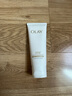 玉蘭油（OLAY）全新升級30氨基酸潔面100g卸妝控油深層清潔洗面奶男女化妝品 曬單實(shí)拍圖