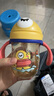 babycare兒童水杯嬰兒學(xué)飲杯6個月以上寶寶防摔吸管杯防嗆夏季水壺PPSU 曬單實(shí)拍圖