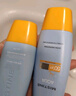 Mistine蜜絲婷小黃帽防曬霜【日常通勤】防水紫外線40mlSPF50+ 曬單實拍圖