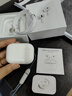 【官網(wǎng)直營正品丨頂配Pro9代】華強北藍牙耳機Air無線Pro2主動降噪適配蘋果iPhone16/15入耳式Pods 【官網(wǎng)新款丨全功能頂配版】 ANC主動降噪+滑動調音+空間音頻 曬單實拍圖