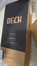 BECK博克智能門鎖十大品牌家用指紋鎖入戶密碼鎖防盜智能電子鎖 V10W 曬單實拍圖