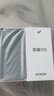 榮耀X70 【國家補貼15%】新品5G手機 金標(biāo)十面抗摔 IP69防水 8300mAh青海湖電池 幻夜黑 8GB+128GB【2年碎屏險+2年店鋪延?！?官方標(biāo)配 曬單實拍圖