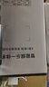 音創(chuàng)2025新款智能語音點歌機一體機 帶話筒麥克風 家庭卡拉ok點唱機 雙系統(tǒng)點歌臺 高清電容屏 K歌設備 臺式22吋帶雙話筒 8T硬盤(拍前聯(lián)系客服確認音響是否適用) 曬單實拍圖