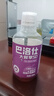 巴洛仕益生元西梅汁500ml 孕婦膳食纖維果汁 大餐救星濃縮原漿果汁飲料 曬單實拍圖