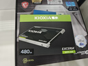 鎧俠（Kioxia）480GB SSD固態(tài)硬盤 SATA接口 EXCERIA SATA TC10系列 曬單實拍圖