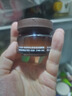 悅詩風吟（Innisfree）紅茶多肽眼霜30ml抗皺緊致淡紋提亮【有效期至2026年7月16日】 曬單實拍圖