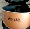 美的（Midea）電飯煲電飯鍋4-5人家用5升大容量 炫彩大屏金屬機(jī)身大火力煮飯鍋智能預(yù)約微壓MB-RE517 曬單實拍圖