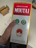 茅臺(tái)（MOUTAI）茅臺(tái)飛天雙瓶 +精品茅臺(tái)單瓶 品鑒組合【酒廠直供】 曬單實(shí)拍圖