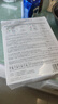 一葉子鮮嫩水光面膜21片補(bǔ)水保濕細(xì)致毛孔提亮煥膚 曬單實(shí)拍圖