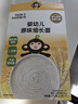 小皮（Little Freddie）嬰幼兒面條原味175g 寶寶面條兒童面條嬰幼兒輔食6-12個(gè)月 曬單實(shí)拍圖