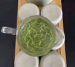 東方大師毛尖茶葉綠茶2025新茶 雨前春茶一級(jí)濃香型炒青綠茶袋裝250克 【貴在運(yùn)費(fèi)】全網(wǎng)暢銷 曬單實(shí)拍圖