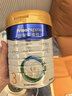 美素佳兒（Friso）皇家幼兒配方奶粉 3段（1-3歲幼兒適用）800g 乳鐵蛋白 (新國標) 曬單實(shí)拍圖