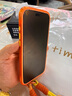 圖拉斯支點殼O3Air【papi醬同款丨4米氣囊防摔】適用蘋果17promax手機殼iphone16pro磁吸支架15透明磨砂 【焰火橙】 iPhone17ProMax 曬單實拍圖