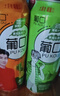 葡口果肉飲料含NFC原果汁葡萄菠蘿百香果解膩組合裝大容量490ml*12罐 曬單實(shí)拍圖