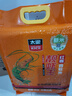 太糧 紅香靚蝦油粘米5kg 曬單實(shí)拍圖