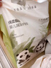 十月結(jié)晶嬰兒一次性隔尿墊80片33*45cm防水尿墊護(hù)理墊隔尿墊嬰兒 熊貓寶寶 曬單實(shí)拍圖