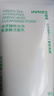 悅詩風(fēng)吟（Innisfree）綠茶洗面奶150g*2氨基酸泡沫洗面奶男士女士水潤控油清潔保濕水潤 曬單實(shí)拍圖