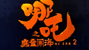 vivo TWS4 Hi-Fi版 真無(wú)線(xiàn)藍牙耳機入耳式主動(dòng)降噪x90x100x60超長(cháng)續航s18s17低延遲高音質(zhì)vivotws4 vivo TWS 4 Hi-Fi版 遠峰白 曬單實(shí)拍圖