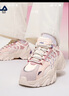 FILA 斐樂(lè )官方SOFIA Ⅱ老爹鞋女2025年時(shí)尚增高休閑運動(dòng)鞋魚(yú)刺二代 曬單實(shí)拍圖